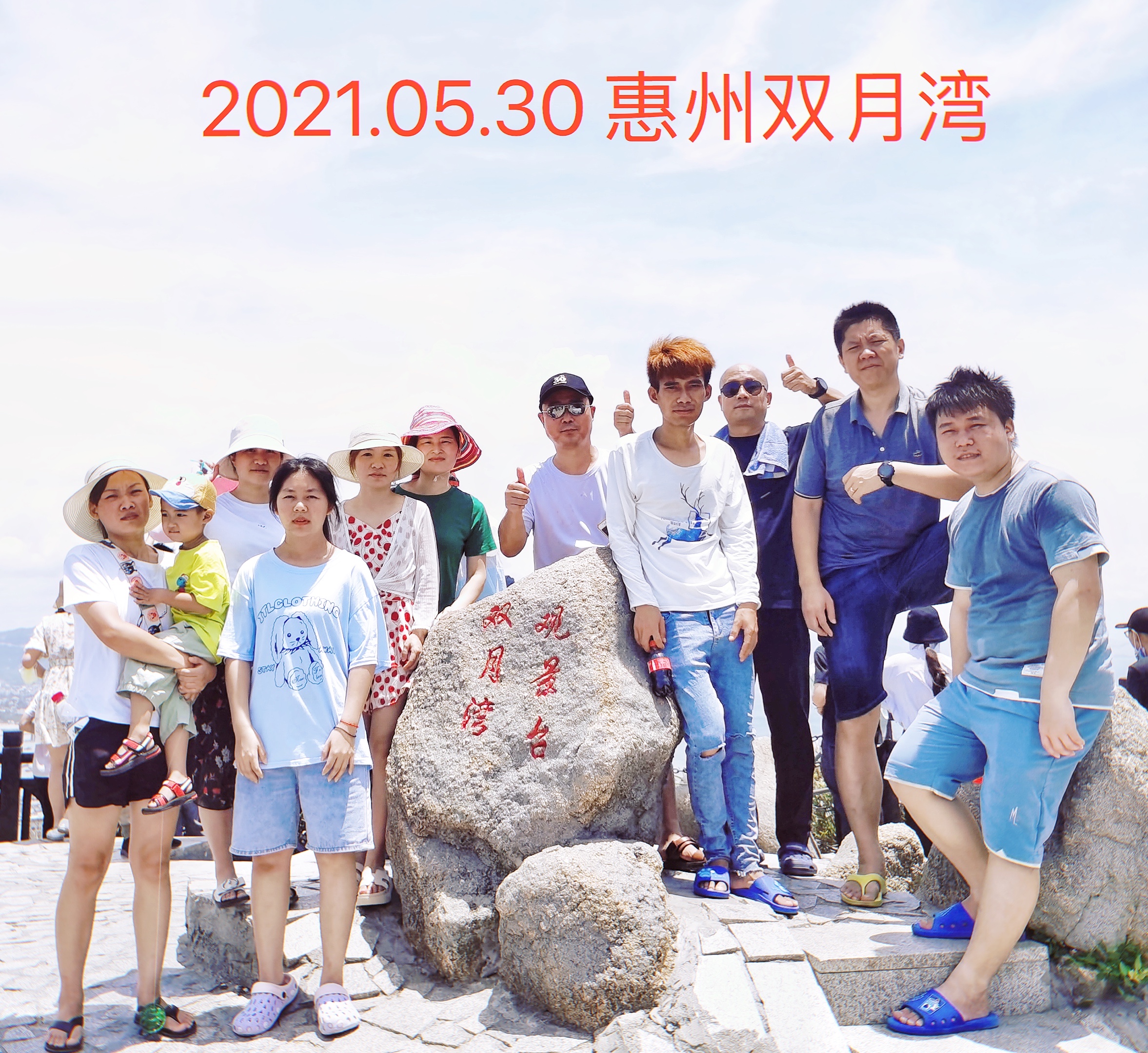 微信图片_202106031139383.jpg