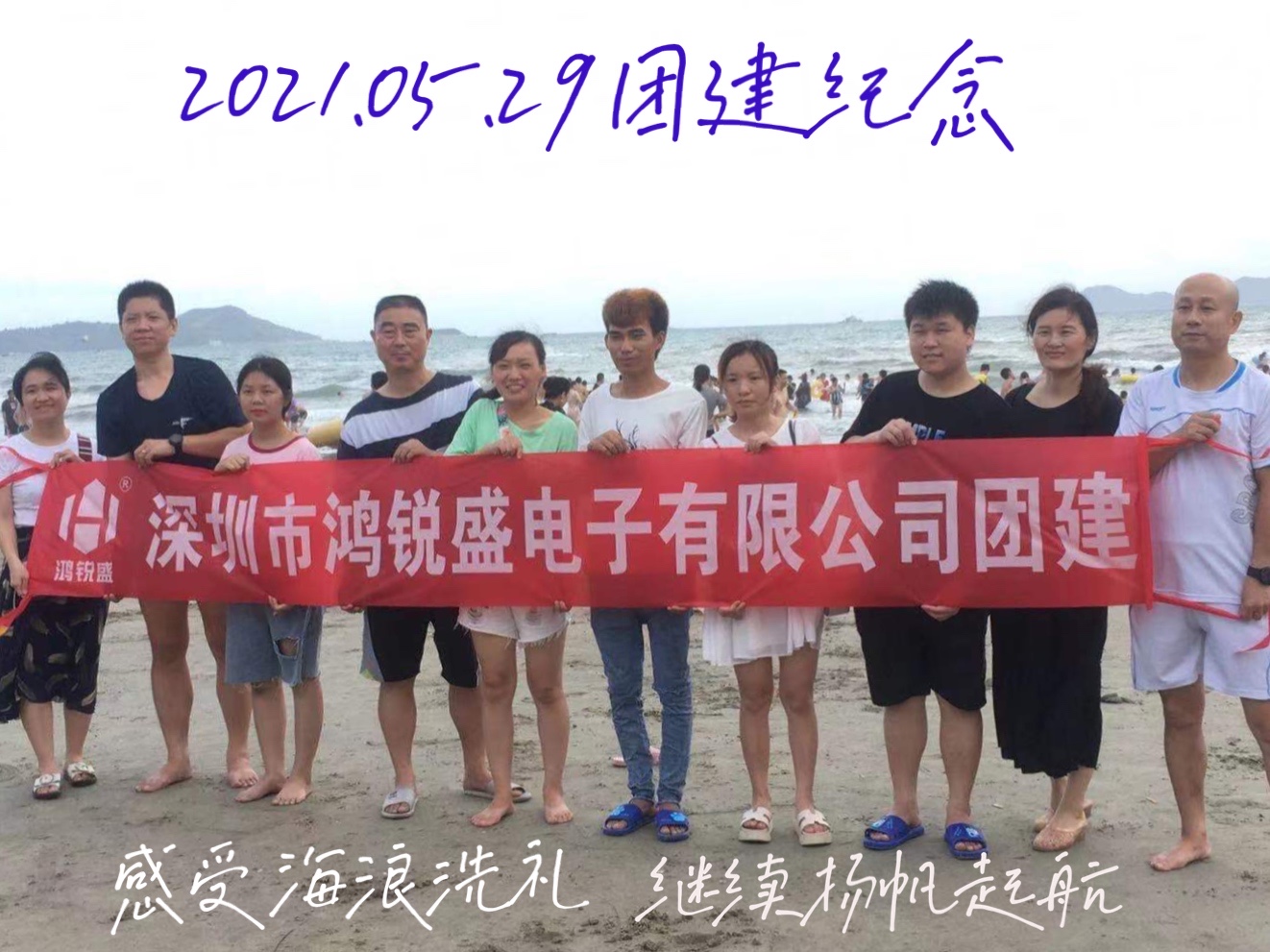 微信图片_20210603113938.jpg